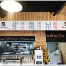빠져드는닭갈비 이미지