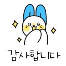에덴영농조합법인 이미지