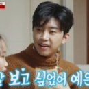 종합신발 - 아산시 온천대로 1336 | 종합신발