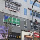 명가떡 | [파주비건떡집] 떡의명가찰시루 후기, 선물용으로 좋은 건강한 떡 맛집 (메뉴·가격 정리)