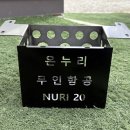 G1700 이미지