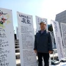 제주해변공연장 이미지