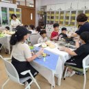 소천초등학교 이미지