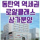 로얄클래스 네이버블로그