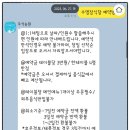 우석식당 이미지