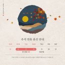 청담수치과 이미지