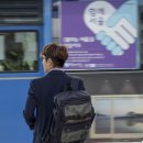 파레스사우나 이미지