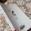 커피별여행자 이미지