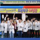 새빛체육관 이미지