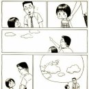 멍구름 이미지