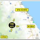 더굿부동산공인중개사사무소 이미지
