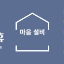 은평우체국 화장실 이미지