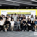 송파구청 이미지