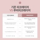 선이고운의원 네이버블로그