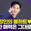 하트도씨