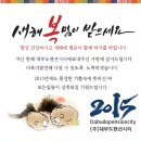 탄도항 누에섬 펜션 이미지