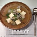 미스터M 이미지