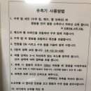 세나산부인과의원 네이버블로그