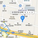 세정당한의원 티스토리