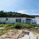 호남산업(주) 이미지