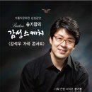 감성스케치A 이미지