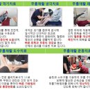바른지성한방병원 이미지