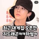 포차&카페 이미지
