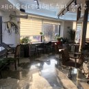 용인 풍덕천동 미용실 제이유더데이헤드스파 용인수지점 업체 정보 후기