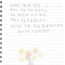 기영약국 이미지