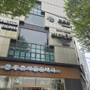 고전한복 | 인천한복대여 비단채 구월점 완벽했던 한복 대여 후기!