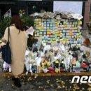 변호사이태원법률사무소 - 연제구 법원로 12 | 변호사이태원법률사무소