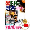 윤성기획 이미지
