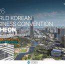 울릉관광옥천호텔 이미지