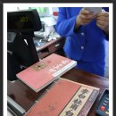 중원-113 이미지