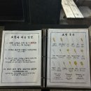 파리바게뜨 광주쌍촌점