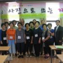 신월3동주민센터 이미지