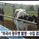 가온무역 이미지