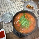 송학현대사거리(파리바게트 앞) 이미지