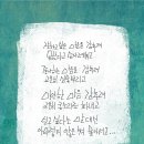 굿나잇