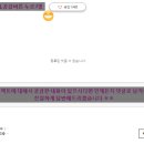 이만경로당 이미지