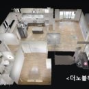노블하우스 이미지