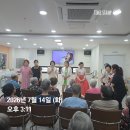 엠허브 행복요양원