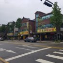 호미불닭발(1호점) 이미지