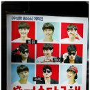 강남아트홀 1관