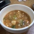 청정골식당