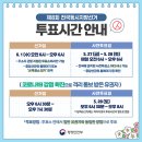 다온동물병원 이미지