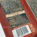 사조오양 임실공장 이미지