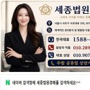 운정 해솔마을2,5단지(4) | 파주 목동동 해솔마을2단지월드메르디앙 경매, 공급 67평형 2억대 최저가 포인트