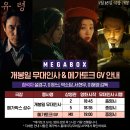 유령 이미지