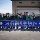 양성농협경제사업부